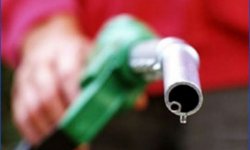Проверка бензина на качество прямо на АЗС
