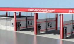 Как не нужно мыть автомобиль на мойке самообслуживания